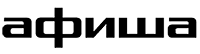 Afisha