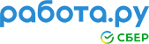 Работа.ру